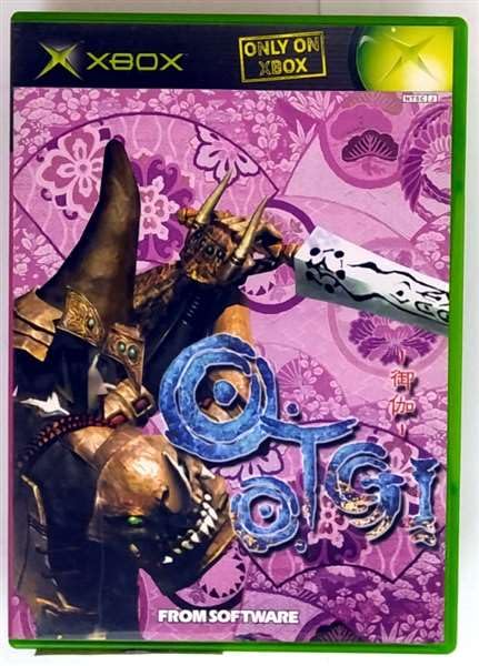 Otogi [Japan Import]