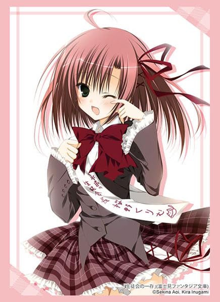 Bushiroad Sleeve Collection High-grade Vol. 4416 Fujimi Fantasia Bunko Student Council Ichisen "Kurumu Sakurano" Part.2