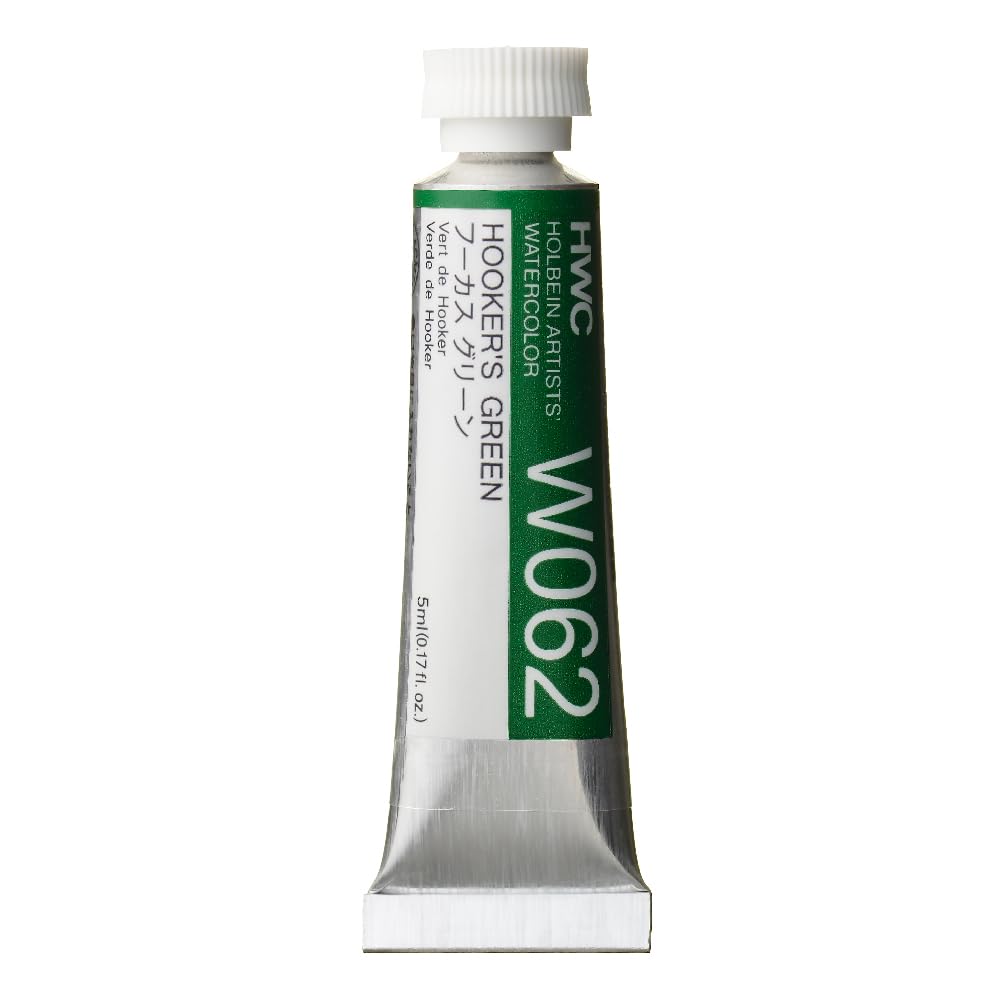 Holbein Artist Watercolor hooker's Green 5 ml
