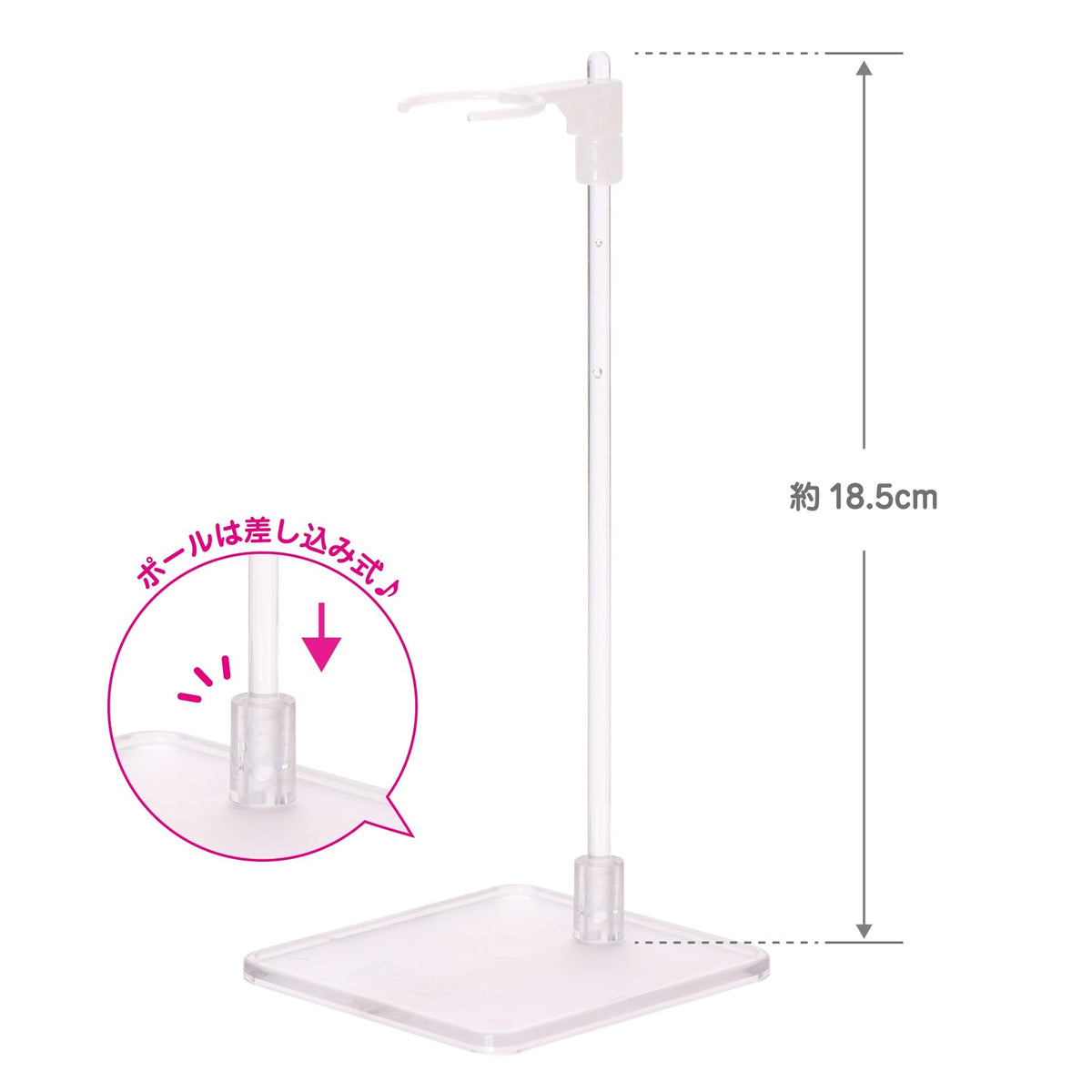 Zone International 1/6 AZONE Doll Stand Parts
