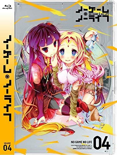 ノーゲーム・ノーライフ IV [Blu-ray]