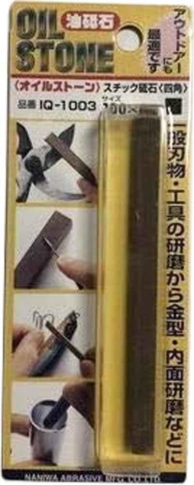 Naniwa Abrasive Mfg Oil Sharpening Stone (square) 100x6mm [IQ-1003] (Japan Import)