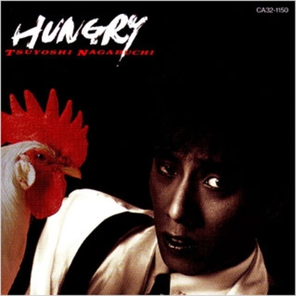 HUNGRY