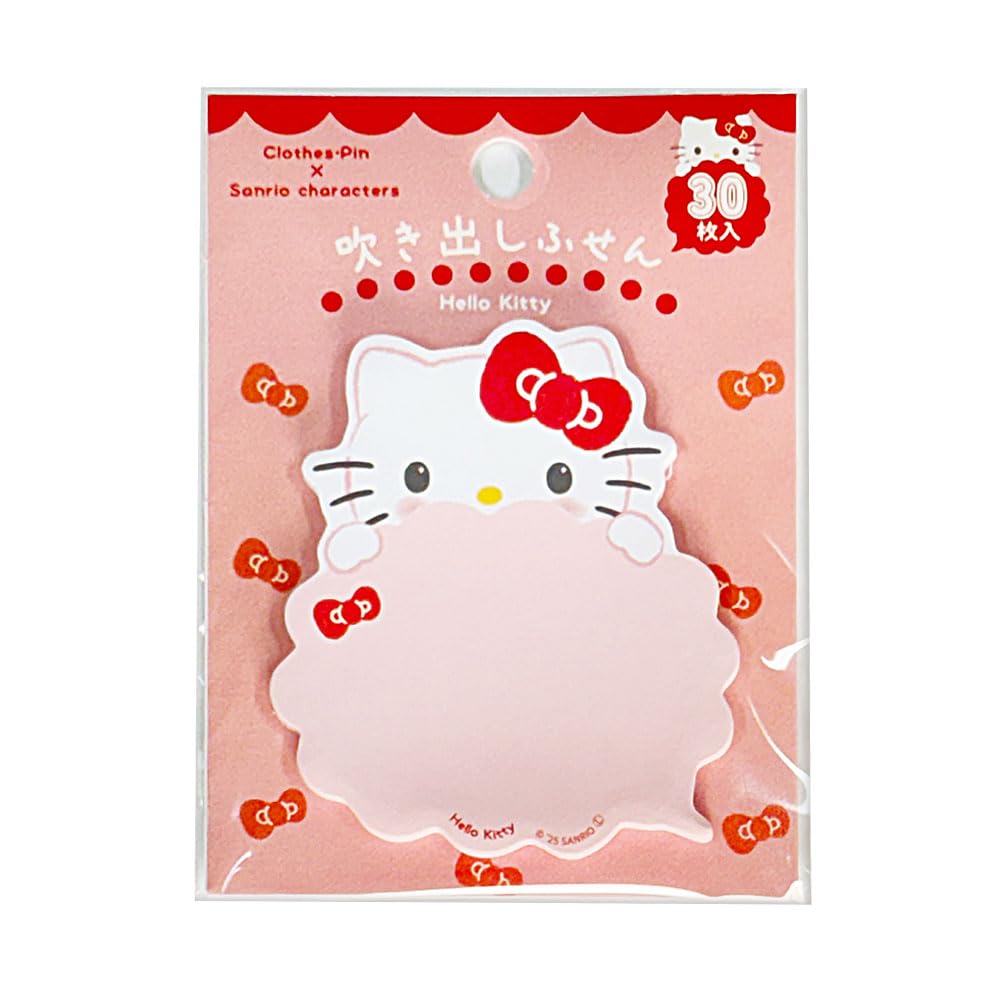 Sanrio Characters Fuzen Cloud Shaped Hello Kitty FS84095 Close Pin