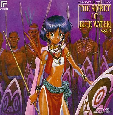Fushigi No Umi No Nadia: The Secret of Blue Water Original Soundtrack Album 3 OST