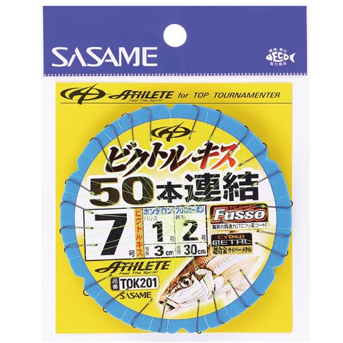 sasame Hands tok201 bikutorukisu Pack of 50 Threaded Widget 7 – 1