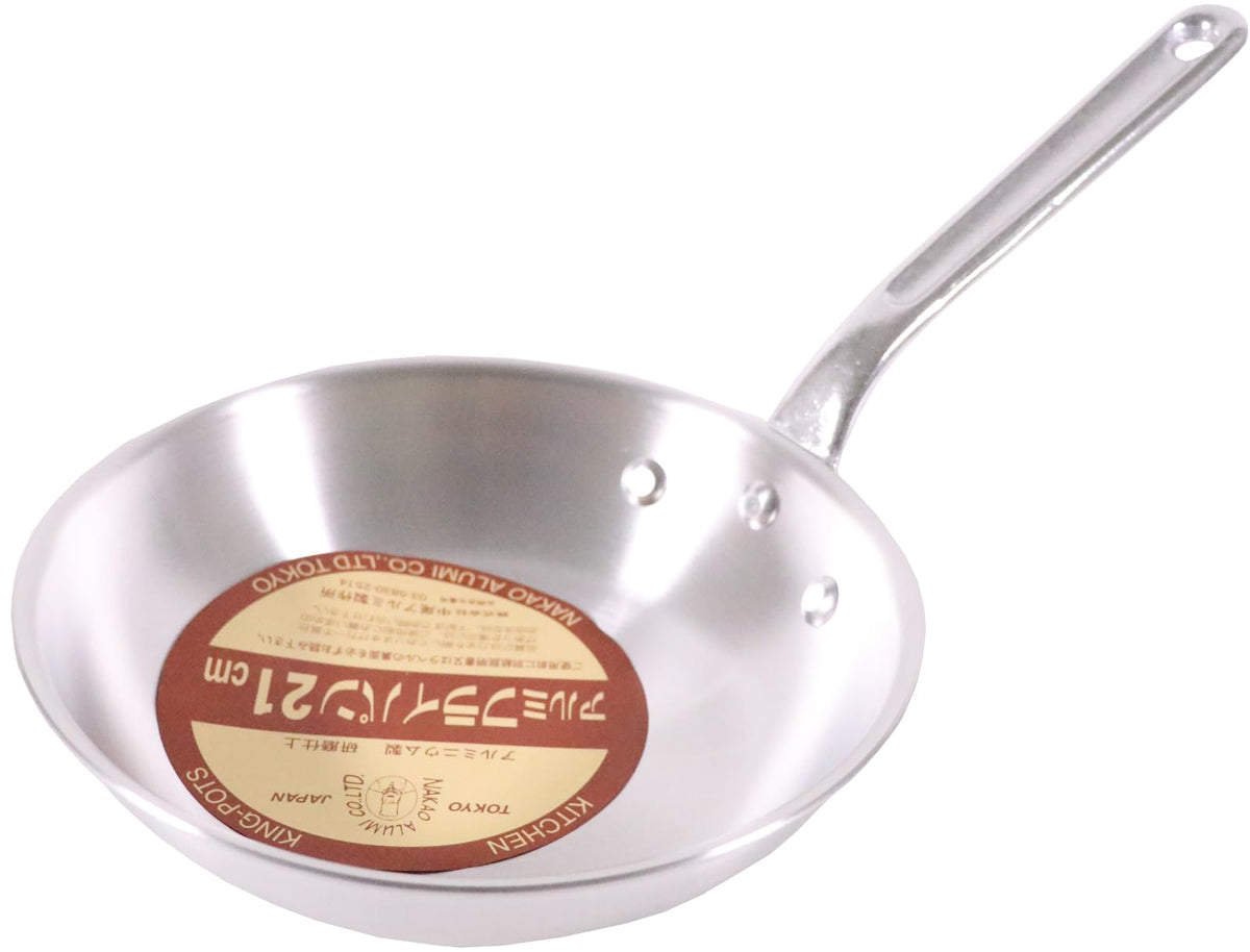 Aluminum King Frying Pan 21 cm