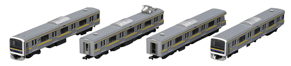 TOMIX 98766 N Gauge JR 209 2100 Series Full Color 4 Car Construction Set Railway Model Train