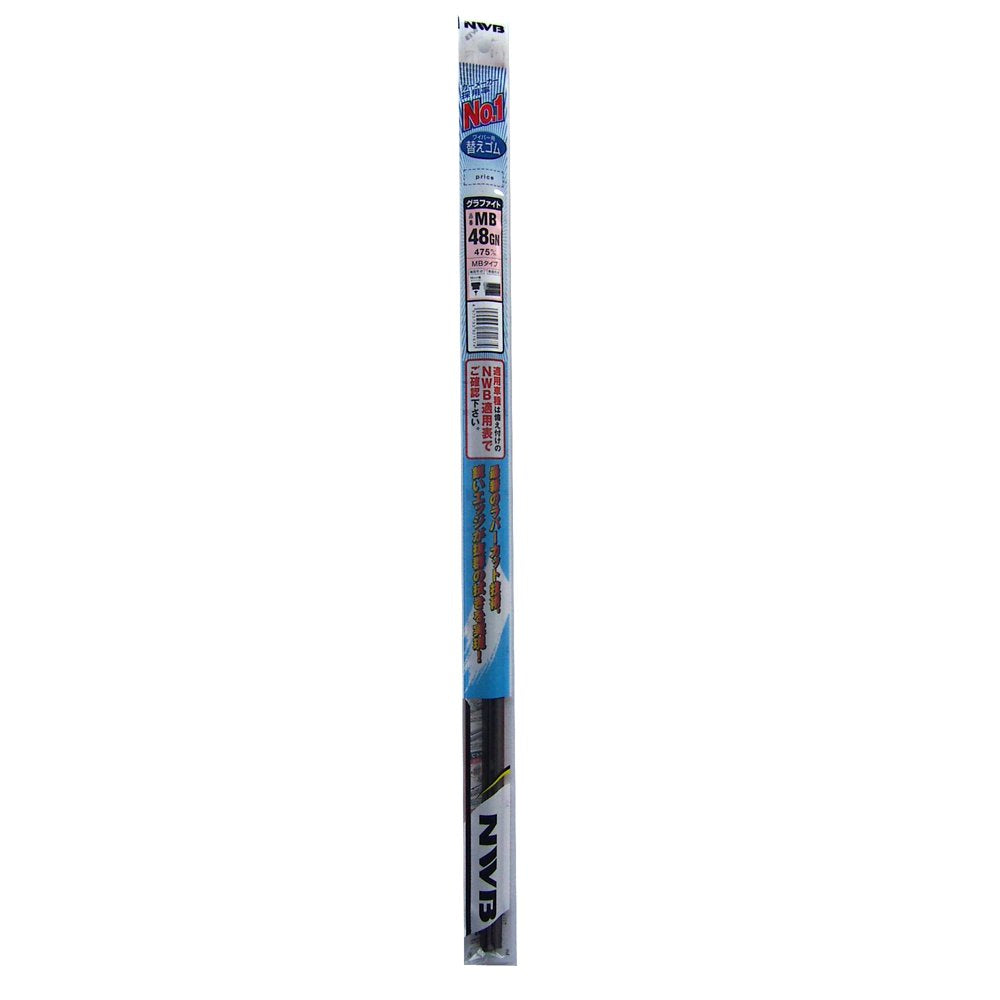 mb48gn Graphite Replacement Rubber 480 mm