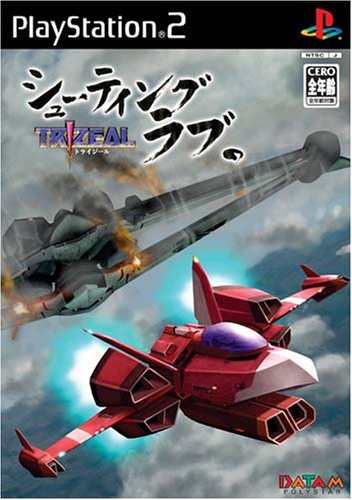 Shooting Love: Trizeal [Japan Import]