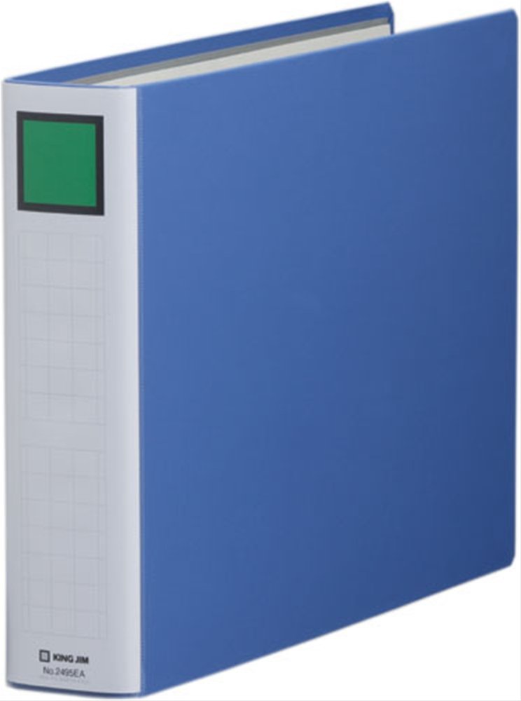 King Jim King files SDDE B4E B4E 2495EA blue blue (japan import)