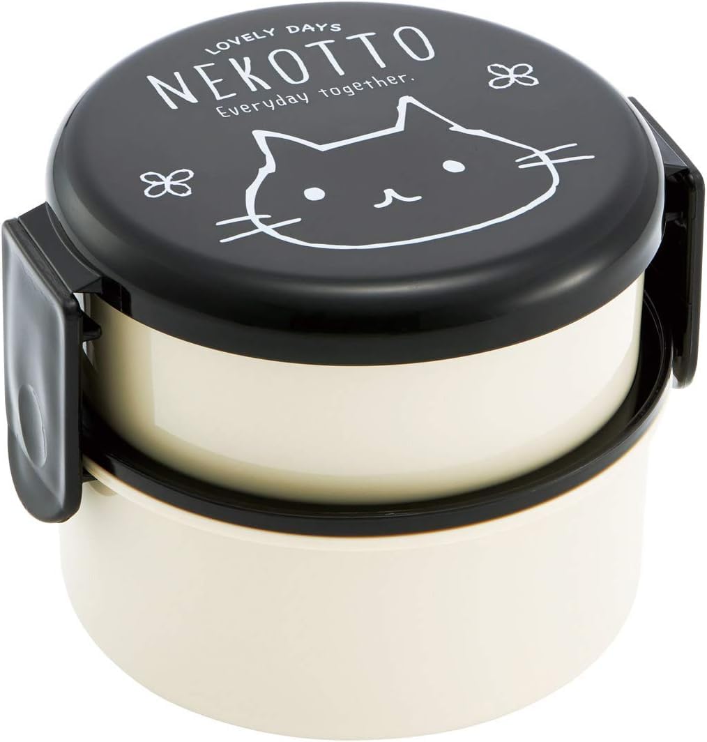 NEKOTTO Round Lunch Box with Two Compartments (Japan Import)