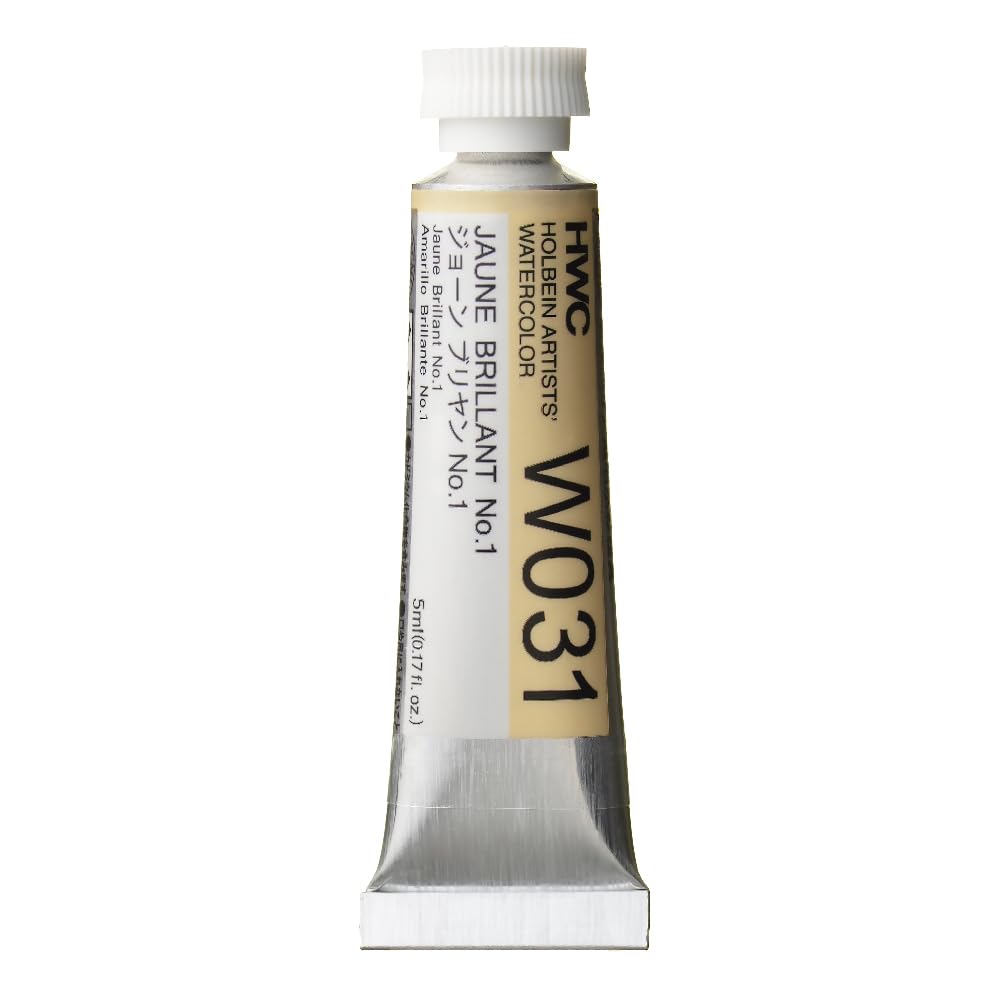 Holbein Artists Watercolor - Jaune Brilliant #1 5ml