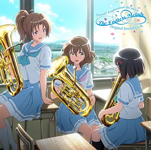 Chikai No Finaleost