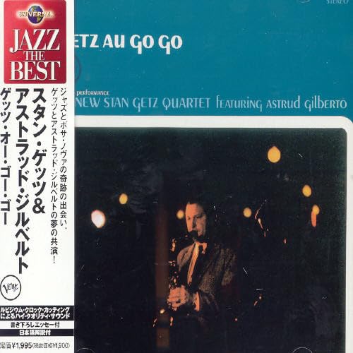 Getz Au-Go-Go