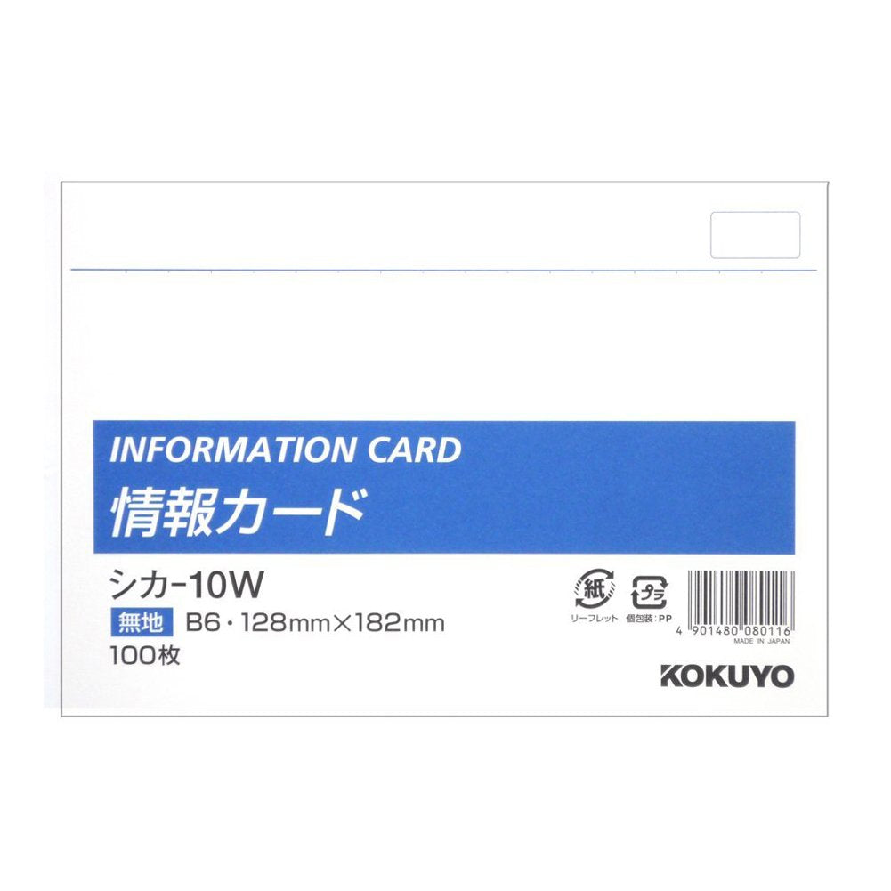 Kokuyo Information Card Plain B6 Next to 100 Sheets Deer -10W