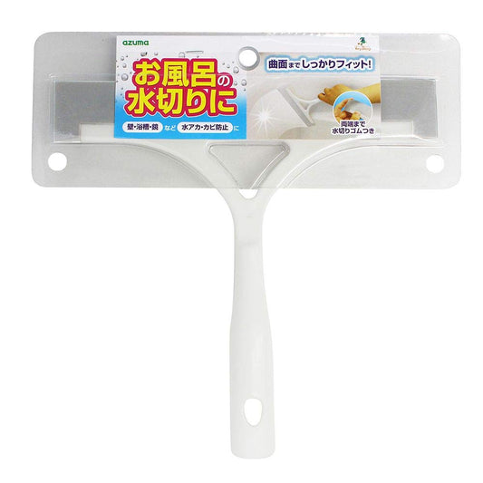 Azuma Bath Drainer Wiper Drain Wiper Drain Width: Approx. 8.7 inches (22 cm) (Side Part: Approx. 1.4 inches (3.5 cm)) White for Drainage of Bath! Includes Rubber Drainers on Both Ends! BT758 Product