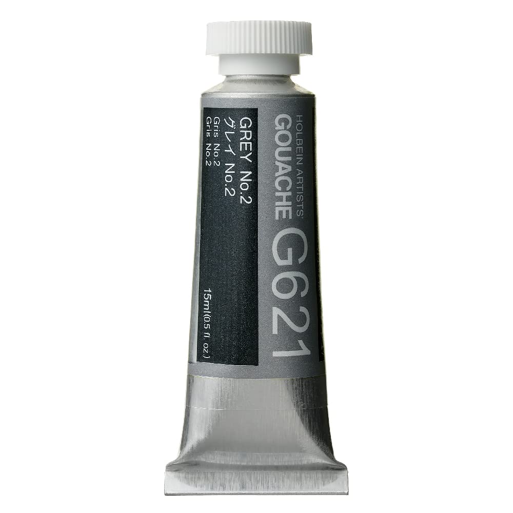 Holbein Artists Gouache Grey No.2 15ml (A)