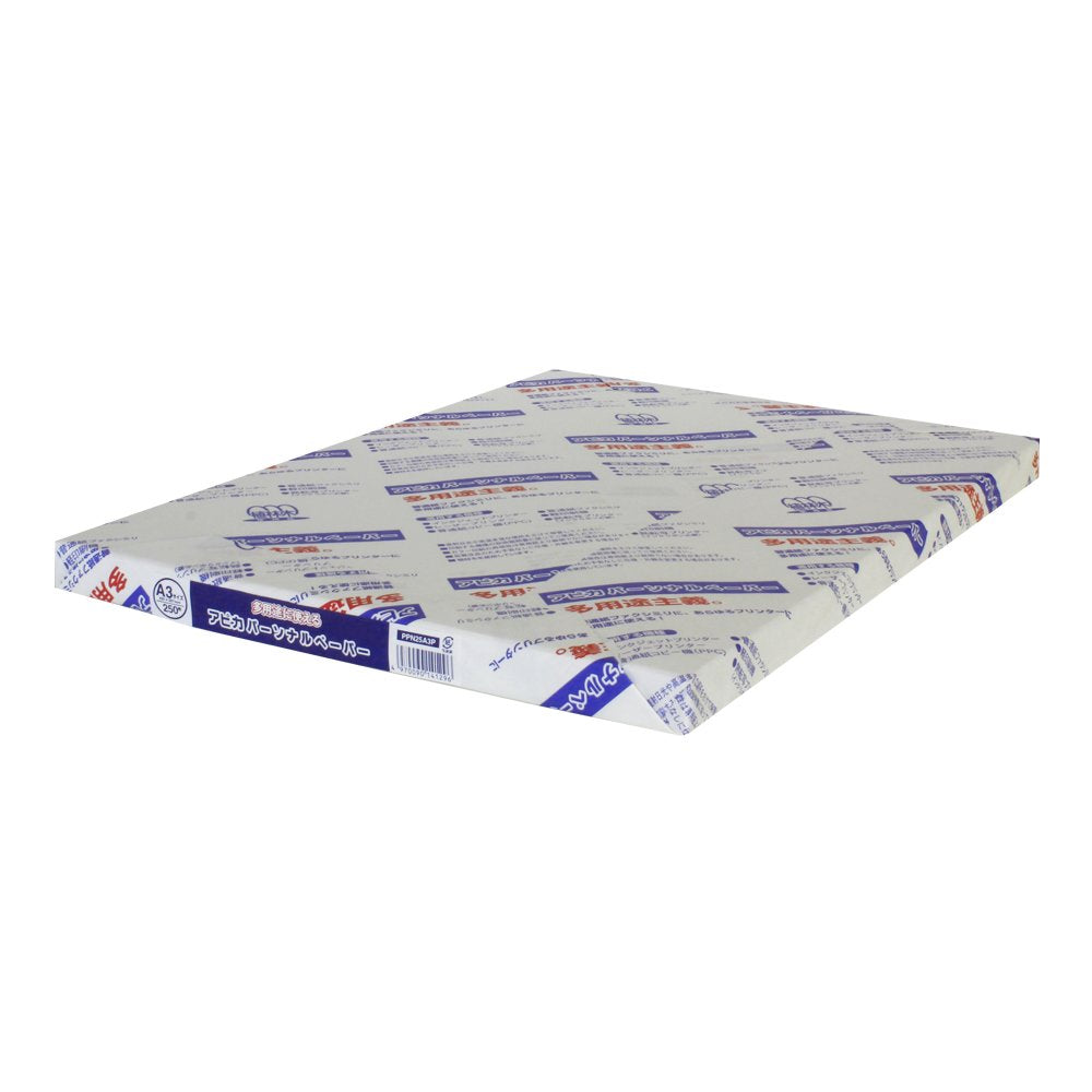 Apika PPC paper personal paper PPN25A3P A3 250 sheets