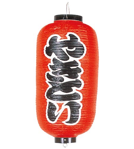 EBM Plastic lanterns yakitori No. 9 length 201