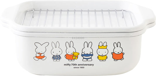 2025 Limited Edition Miffy 70th Anniversary Square Tempura Pot