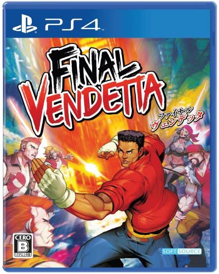 ファイナルヴェンデッタ -PS4
