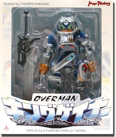 Overman King Gainer: King Gainer PVC Figure by Max Factory