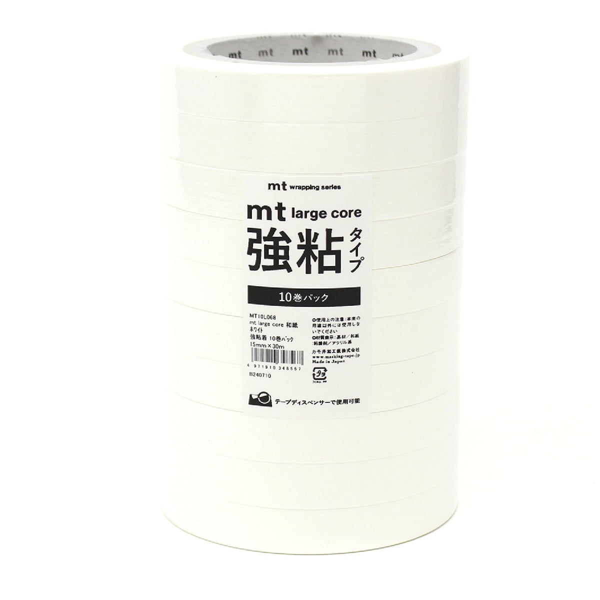 カモ井加工紙 Kamoi Masking Tape MT10L068 mt Large Core Thick Core Tape Strong Adhesive Washi Paper 0.6 inch (15 mm x 30 m) Large Capacity Pack of 10 Rolls Solid White