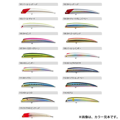 TackleHouse Minnow Tuned K-Ten TKLM Lipless Minnow 4.7 inches (120 mm), 0.6 oz (18 g), HG Konoshiro #113 TKLM120 Lure