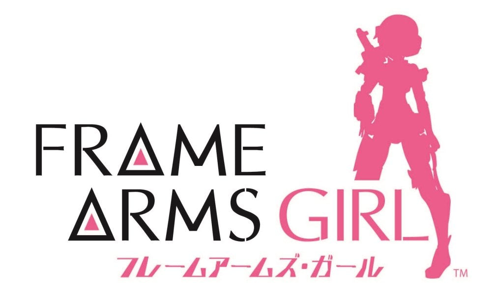 Frame Arms Girl 1 Blu-ray Limited Plastic Model Kit [Anime Version Lightning, Body] With