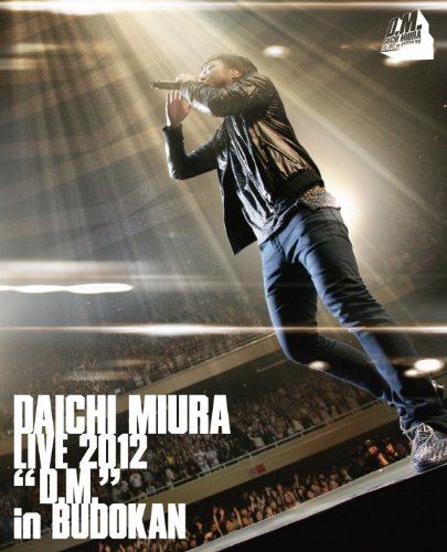 Daichi Miura - Daichi Miura Live 2012 (D.M.) In Budokan [Japan LTD BD] AVXD-16287