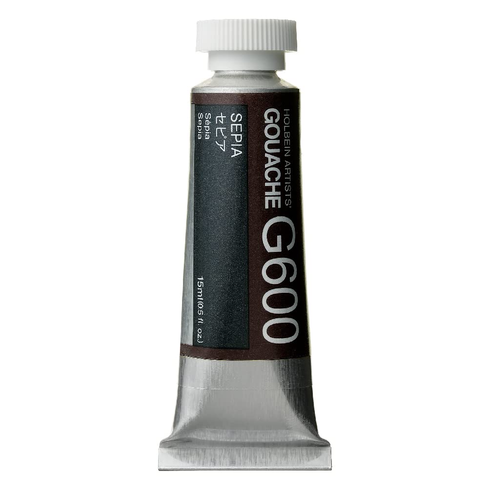 Holbein Artists Gouache Sepia 15ml (A)