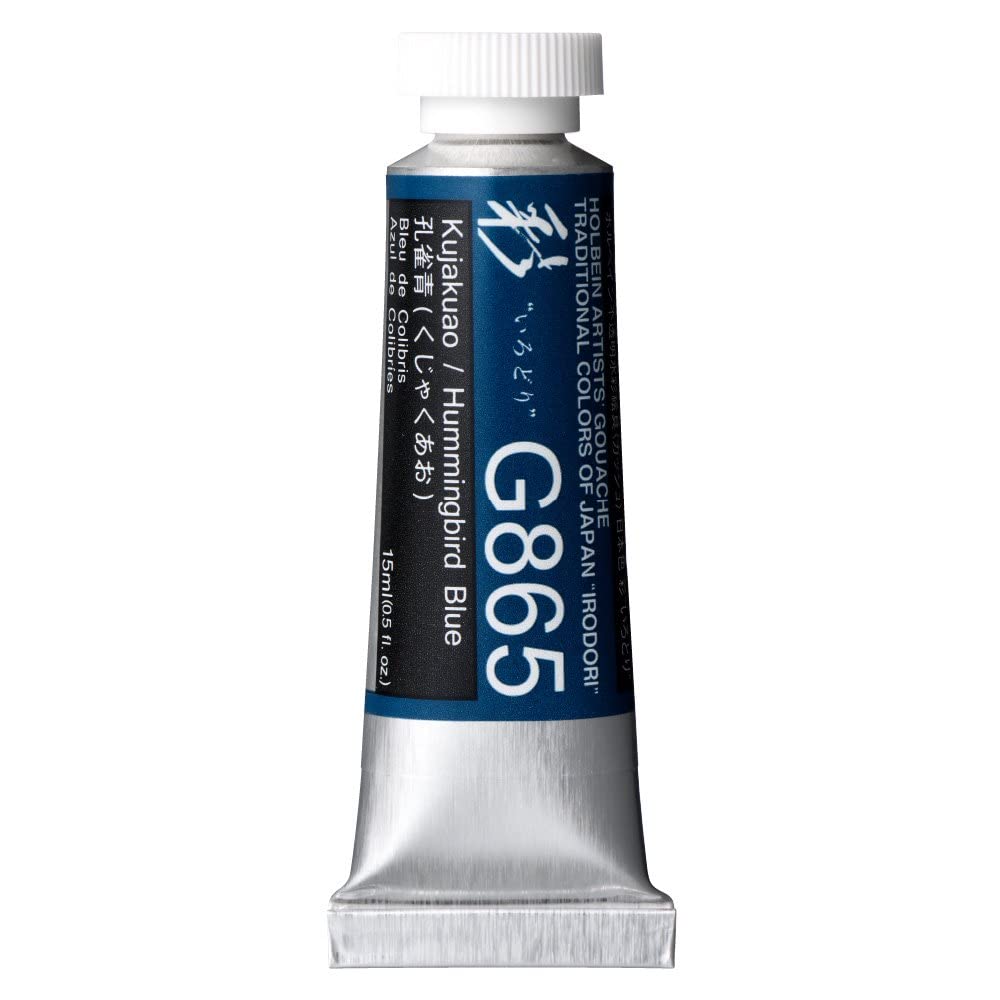 Holbein Irodori Artist Gouache - Hummingbird Blue, 15 ml, Tube