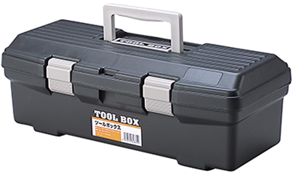 Green Pal Tool Box -