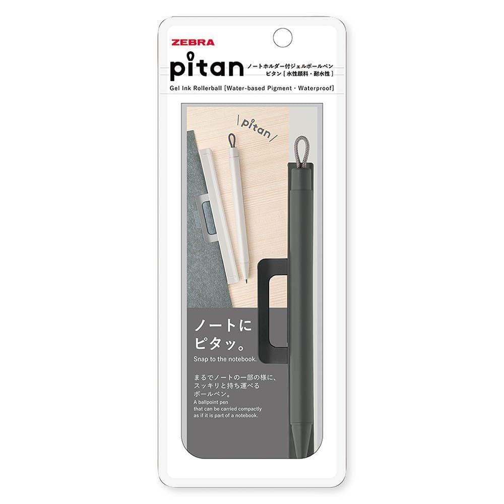 Zebra P-JJ115-BK Gel Ballpoint Pen Pitan 0.5mm with Note Holder, Black