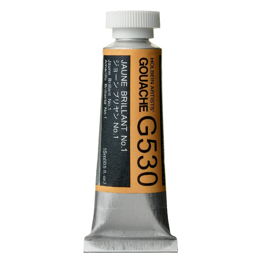 Holbein Artists Gouache Jaune Brillant No.1 15ml (C)