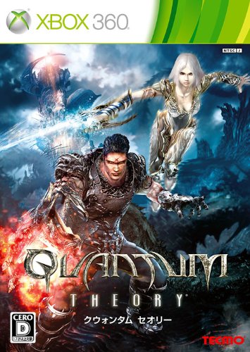 Quantum Theory [Japan Import]