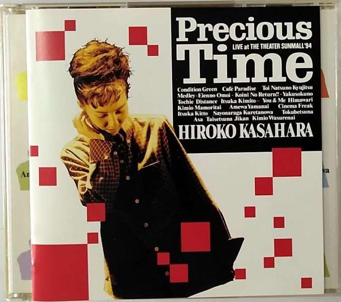 Precious Time