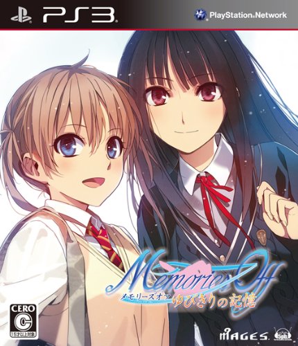 Memories Off: Yubikiri no Kioku [Regular Edition] [Japan Import]
