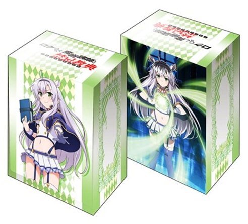 Akashic Records of Bastard Magic Instructor Sistine Fibel Anime Character Card Deck Box Case Holder V2 Vol 198