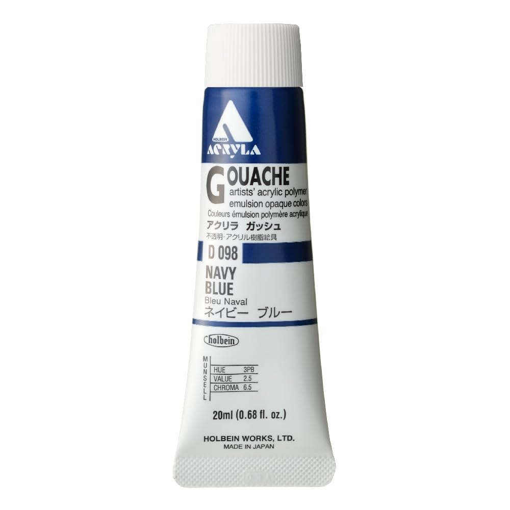 Holbein Acryla Gouache 20ml Navy Blue