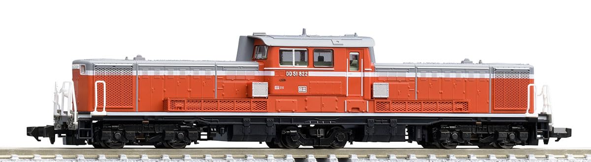 TOMIX N Gauge JR DD51 800 Aichi District 2258 Model Railway Diesel Locomotive