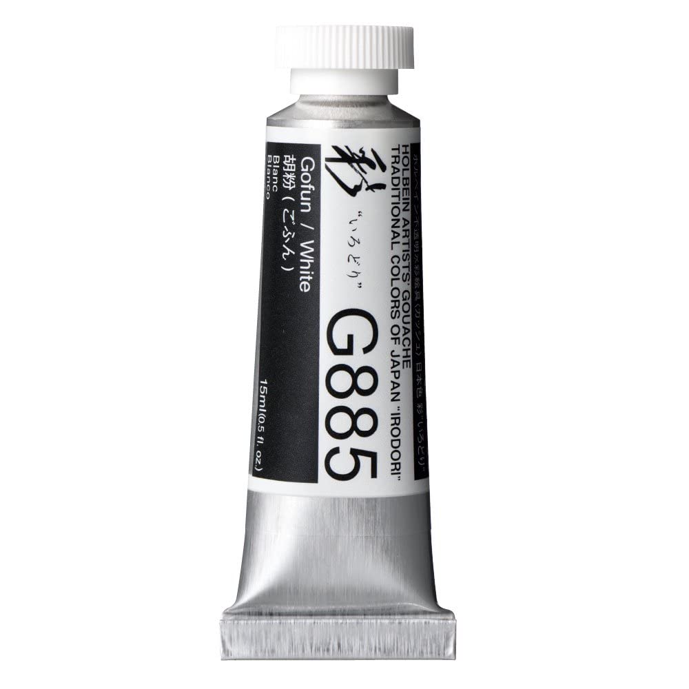 Holbein Irodori Artist Gouache - White, 15 ml, Tube