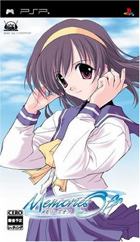 Memories Off [Japan Import]