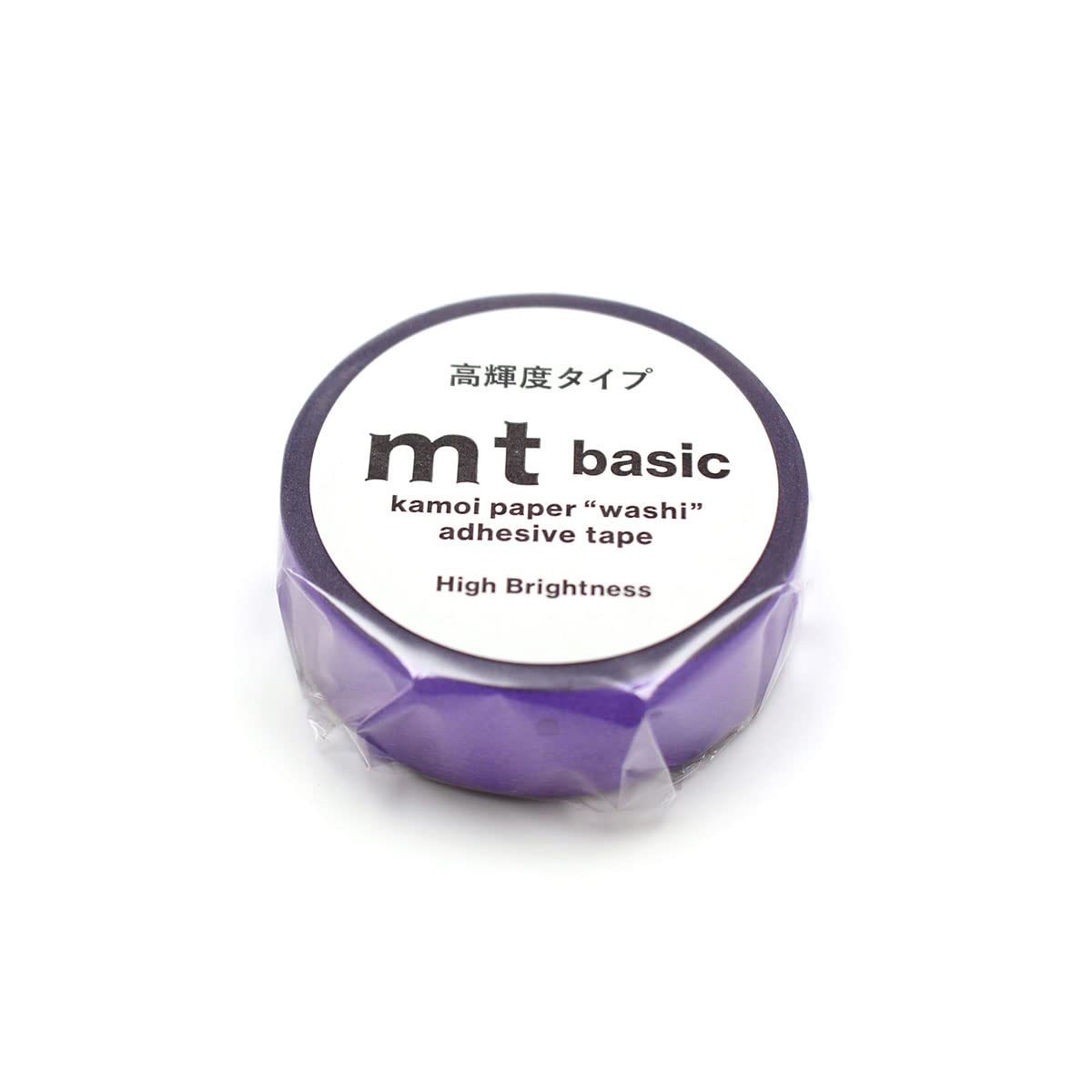MT 2022 Summer New Products Solids Washi Paper Masking Tape 15mm x 7m High Brightness Purple MT01P540