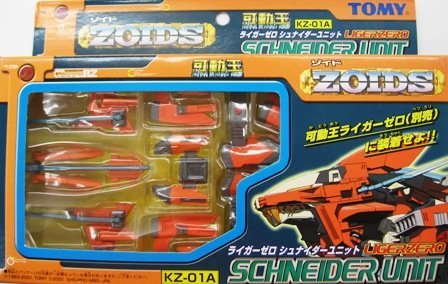 Zoids Ligerzero Schneider Unit KZ-01A
