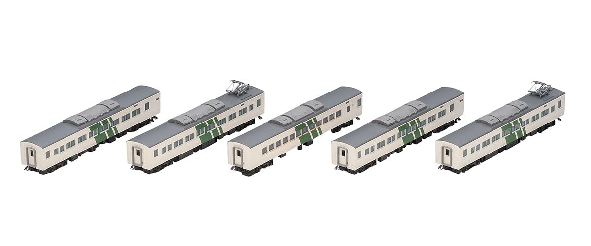 TOMIX 98568 N Gauge JR 185 0 Series Dancer Reinforced Skirt Extension Set Railway Model Train