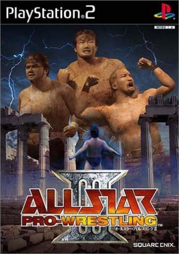 All Star Pro-Wrestling III [Japan Import]