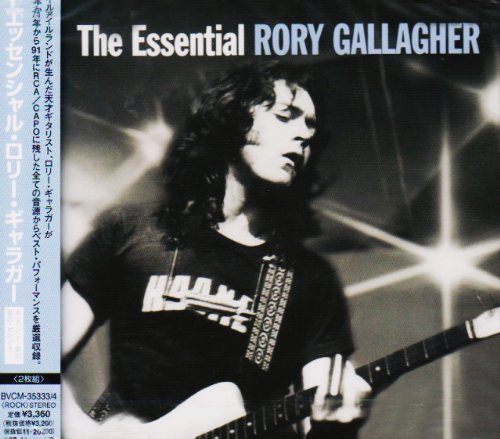 THE ESSENTIAL RORY GALLAGHER(2CD)