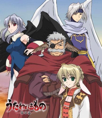 Utawarerumono Vol.4 [Blu-ray]